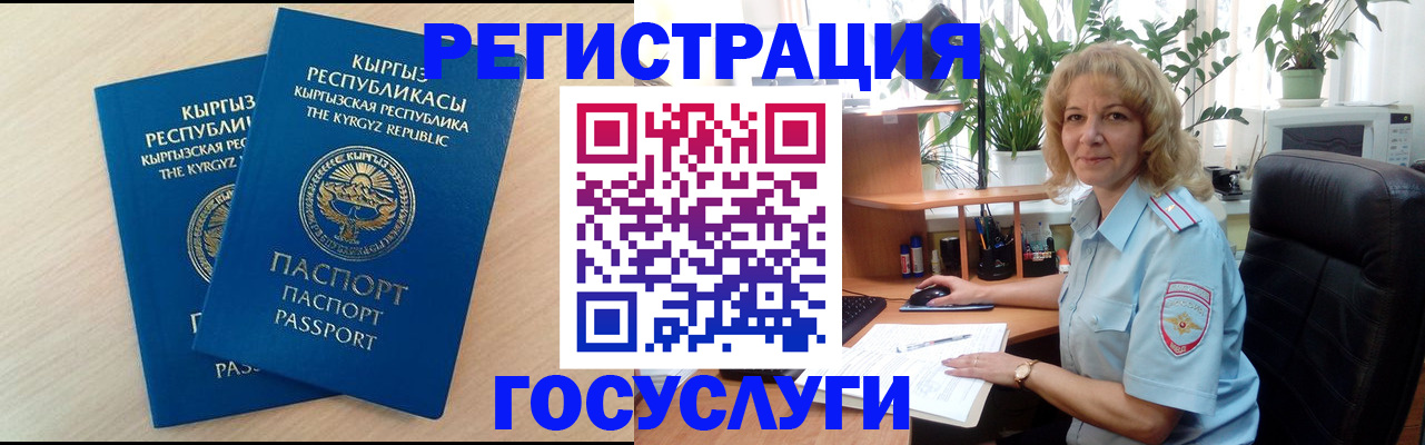 форма 3 в Навашино